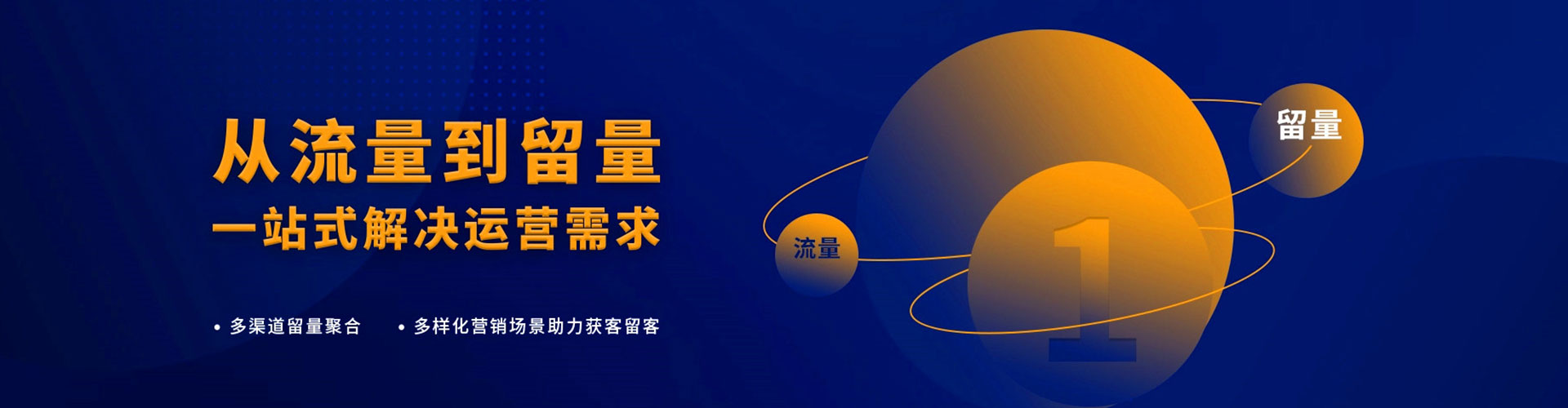 凤翔小红书信息流