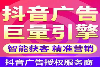 百度推广平台在医疗行业的应用实例